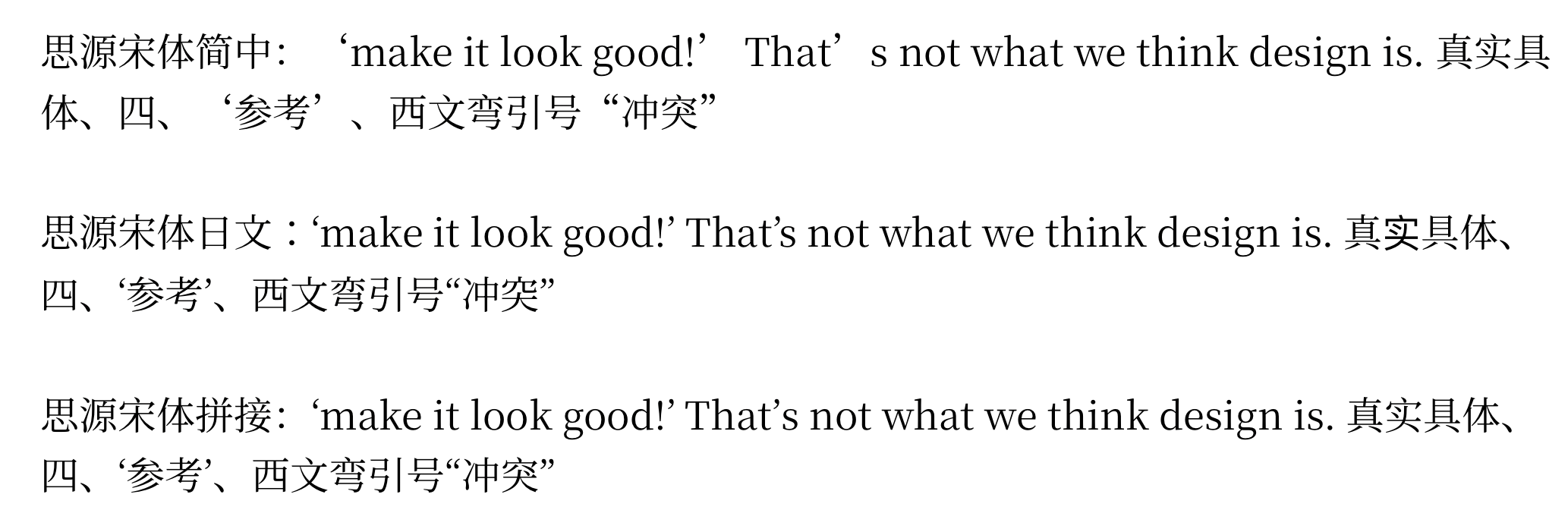 font_example.png Font example.