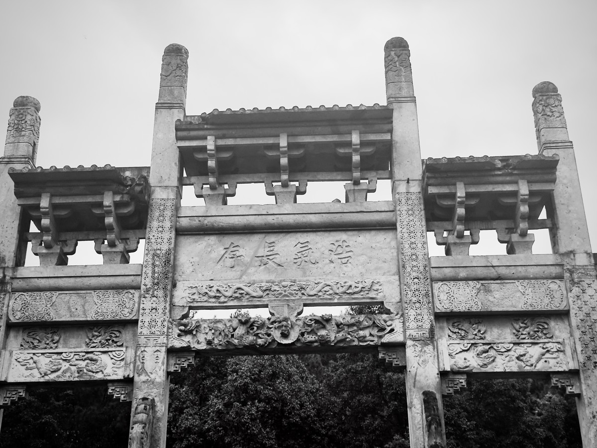 宁波拾影，第 5 张